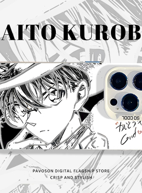 素描怪盗基德适用iqoo13手机壳iqooneo10名侦探15/12pro柯南11s新款z9turbo+二次元8se动漫7/6周边vivo5防摔