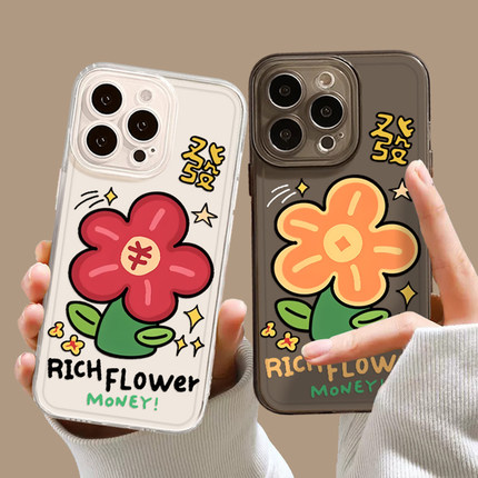 有钱花手机壳适用小米17promax透明15pro红米k90新年80情侣note14马年70发财13暴富60新款12红色50/11/40/10s