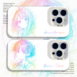 线稿败犬女主太多了适用一加15手机壳1+ace6八奈见杏13T动漫5turbo二次元12日系ace3pro周边11新款2v少女oppo