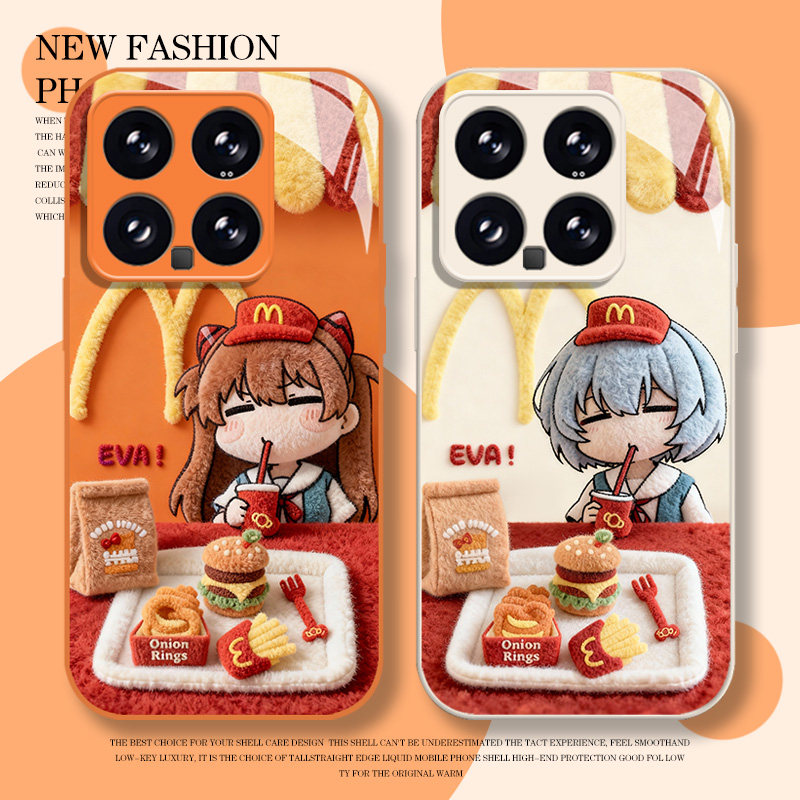 毛绒麦门m记EVA手机壳适用于小米