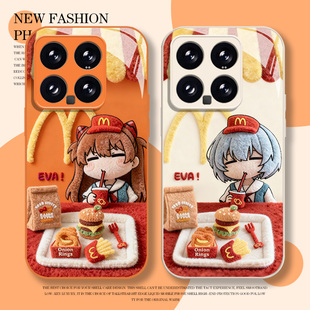 60新款 10s 毛绒麦门m记EVA适用小米17promax手机壳15pro红米k90明日香80绫波丽note14动漫70女13