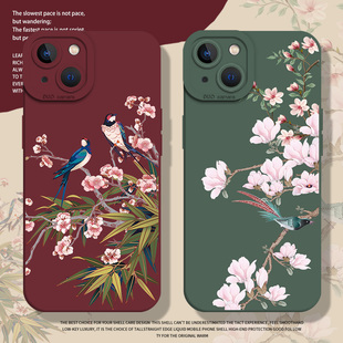 10禅意9花鸟7古风6小众5 r17国风k11新中式 3妈妈4硅胶2 findx8pro新款 喜上眉梢适用opporeno12手机壳15