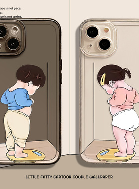 小胖子手机壳适用苹果15减减肥16励志iphone14promax情侣13可爱12mini搞怪11新款x趣味8plus透明17硅胶xs套7