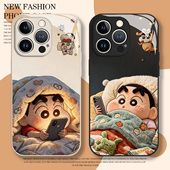 11套x 毛绒睡觉蜡笔小新适用苹果17promax手机壳iphone16pro冬天15plus可爱14卡通13mini情侣12新款