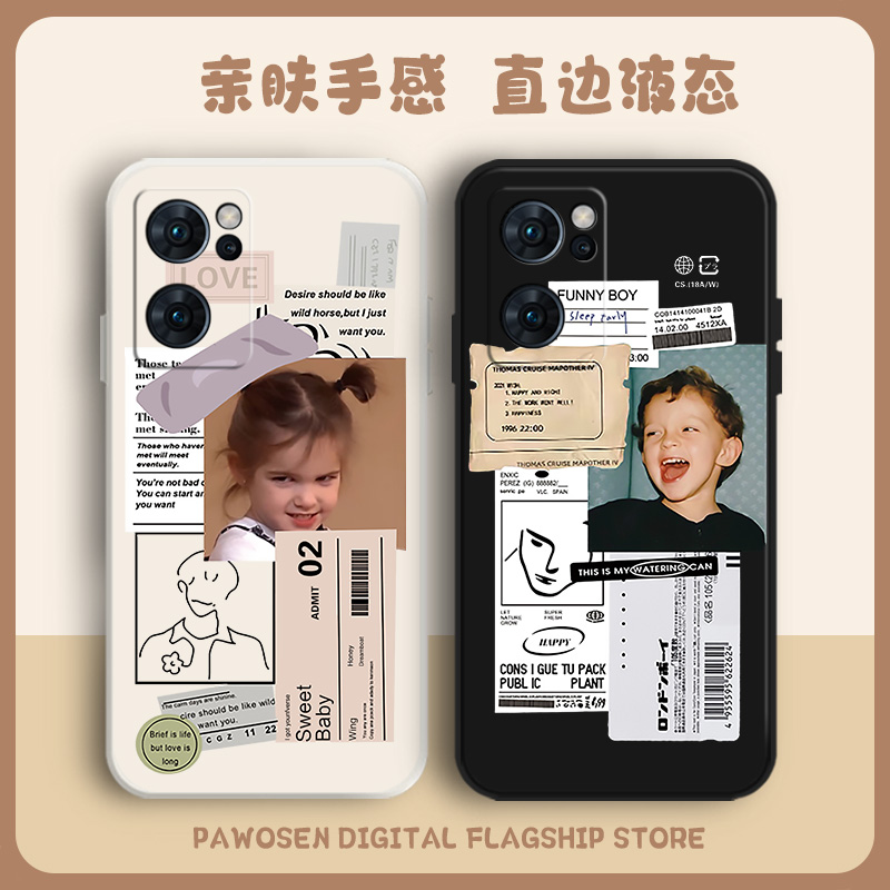 适用OPPO系列硅胶手机壳小众情侣