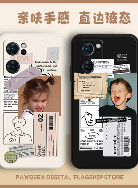 欧美男孩女孩手机壳适用opporeno14情侣15/13/12男11女9/k10任意机型8小众ins硅胶7/findx6新款5pro+4高级感3