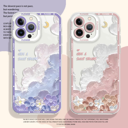 油画花朵手机壳适用小米15/17promax/14pro红米k80/k90套k70/note13小众k60新款12高级感11ultra/k50/10/k40s