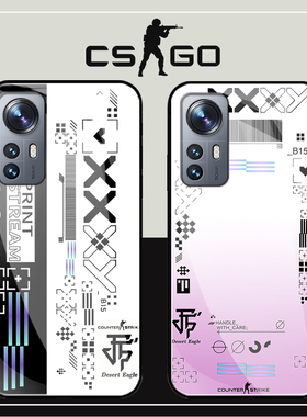 csgo手机壳适用小米11套15新款14男13印花集12pro渐变11ultra新款17s色17二西莫夫12x青春版9野荷8se游戏周边