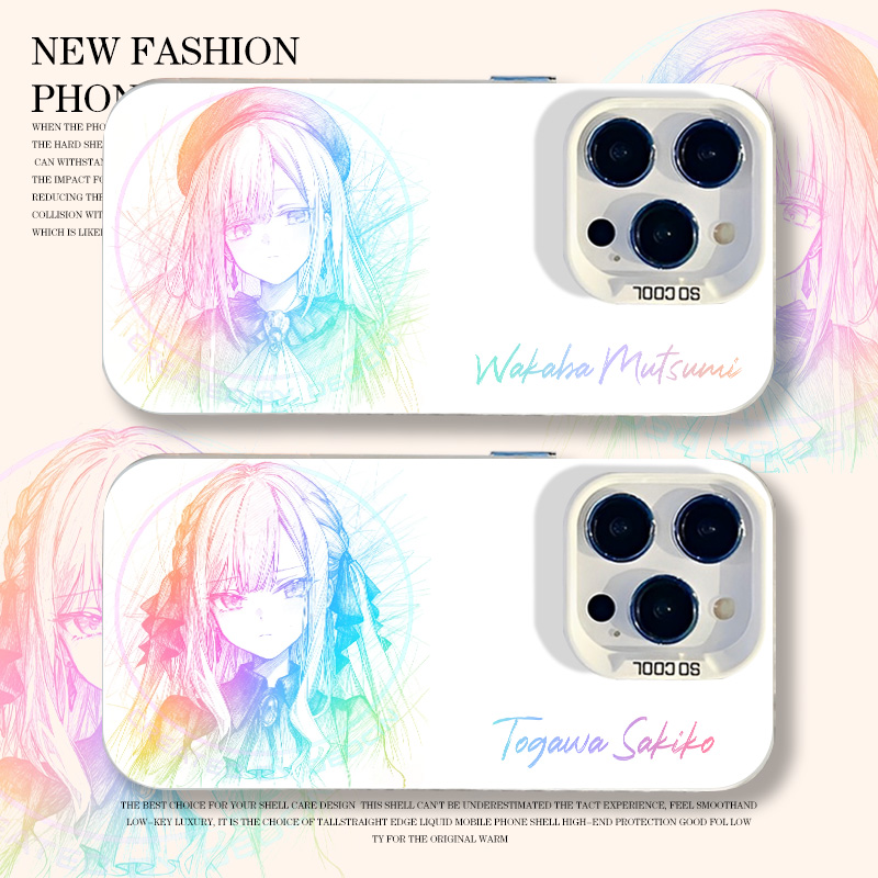 渐变Avemujica手机壳适用于华为