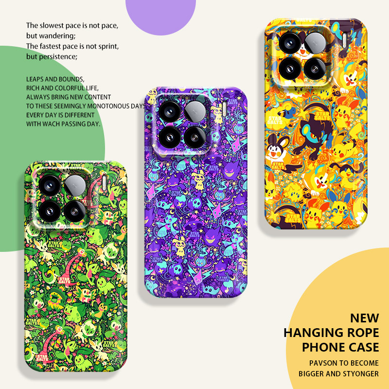 元素宝可梦手机壳适用于小米红米