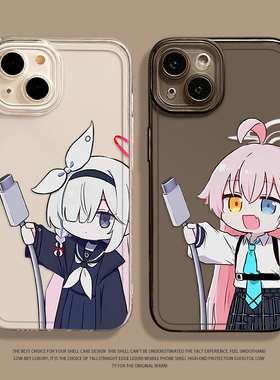 搞怪蔚蓝档案适用小米15手机壳14pro红米k70/90碧蓝note13/k60新款12趣味11ultra动漫k50二次元17透明k40s/80