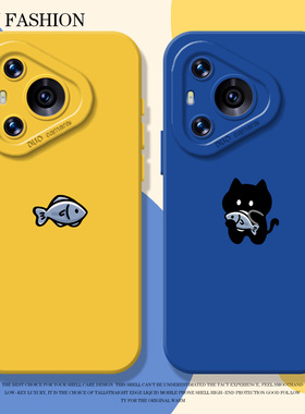 情侣猫咪小鱼适用华为pura80手机壳mate70pro可爱nova15ultra新款p60搞怪14趣味50高级感40/30/13/12/11/10/9