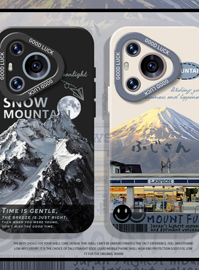 雪山手机壳适用华为pura80富士山mate70pro情侣nova15ultra新款p60艺术14小众50高级感40男30女13/12/11/10/9