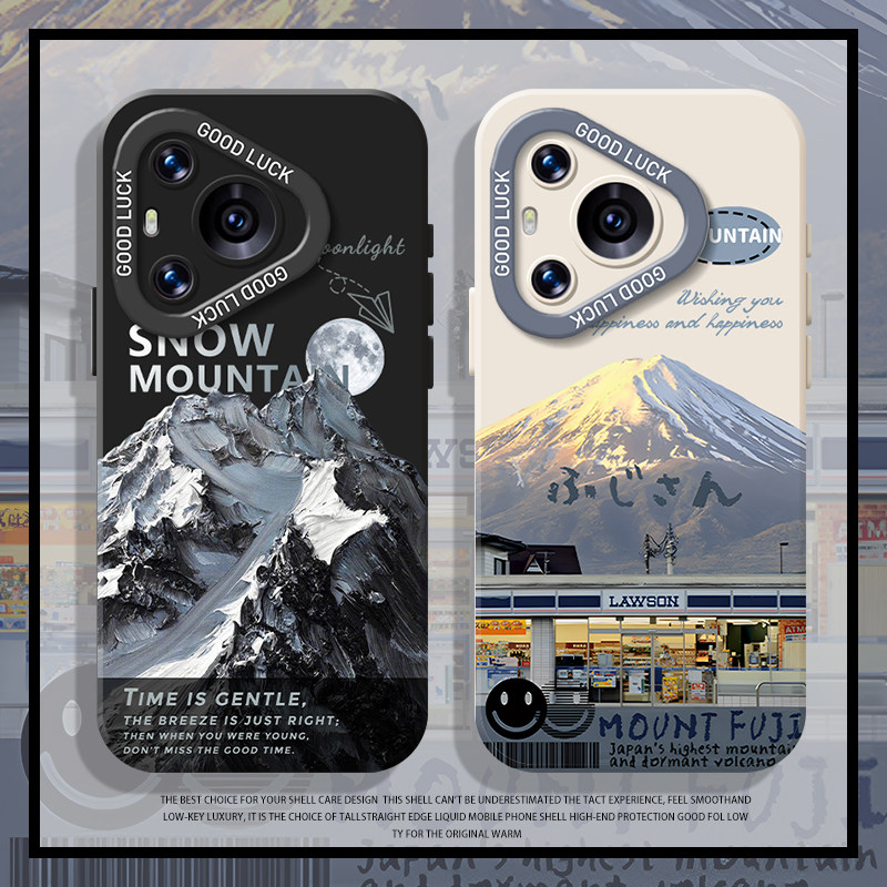 适用华为手机壳富士山mate60pro雪山pura70/90/80/nova13新款p50情侣12秋冬40小众30高级感15女14硅胶9冬季7 - 实物图