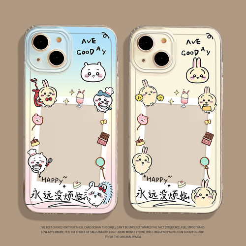 相框chiikawa手机壳适用华为系列