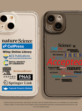 科研人手机壳适用小米14研究生15男13ultra红米k70学术note12pro考研11文字k60新款17上岸k50小众k90s/k80套9