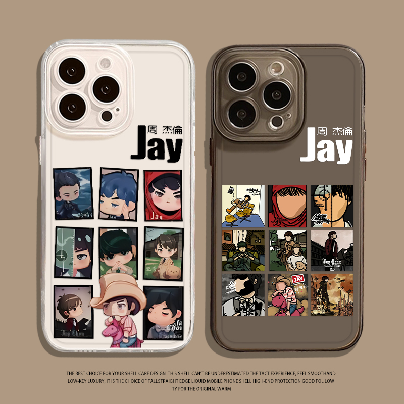 jay周杰伦手机壳适用于苹果系列