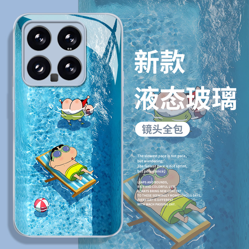 泳池小新手机壳适用小米红米系列