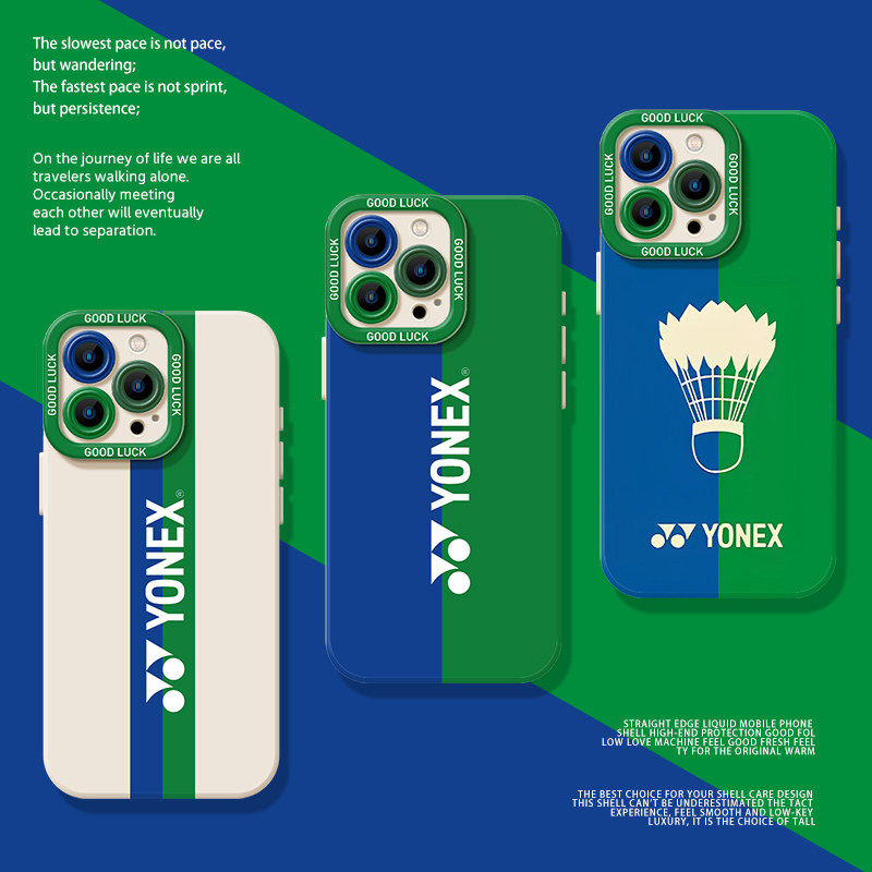 尤尼克斯手机壳适用苹果16硅胶iphone15promax羽毛球14plus周边13mini运动12新款11主题x全包8防摔17/xs/7/xr