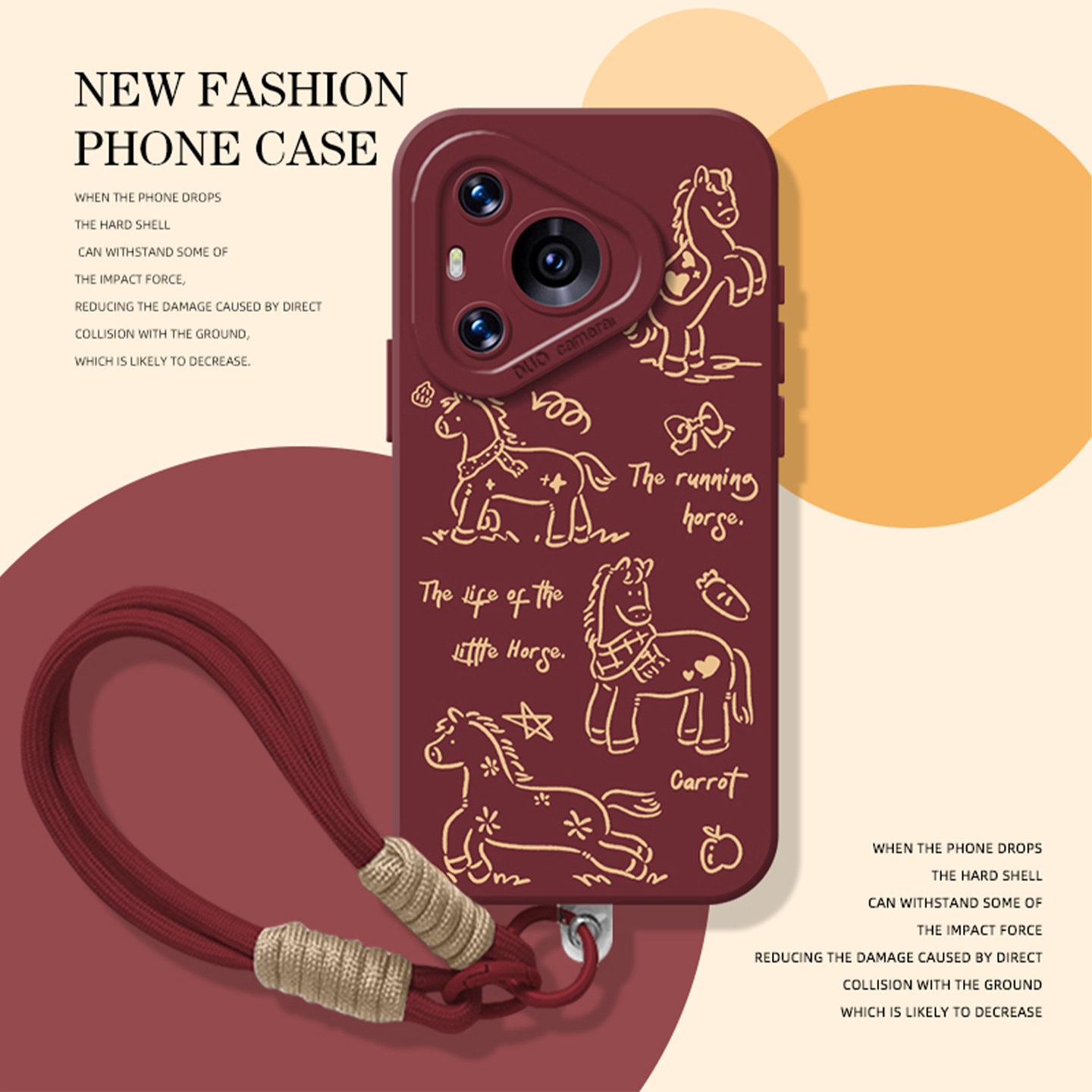 涂鸦线条小马手机壳适用华为系列