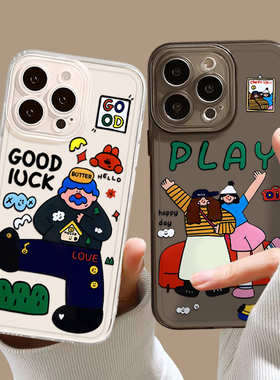 趣味蓝发大叔手机壳适用小米17promax透明15pro红米k90多巴胺80情侣note14个性70套13/60新款12/50/11/40/10s