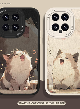 适用小米14手机壳猫咪15/13ultra红米k70套k60油画风note12pro可爱11套mi17情侣k50小猫k90s小羊皮k80治愈系9