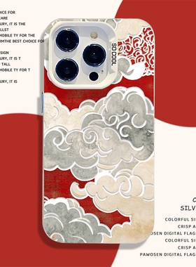 国风红霞祥云适用小米17promax手机壳15pro红米k90马年80新年note14本命年70红色13限定60新款12/50/11/40/10