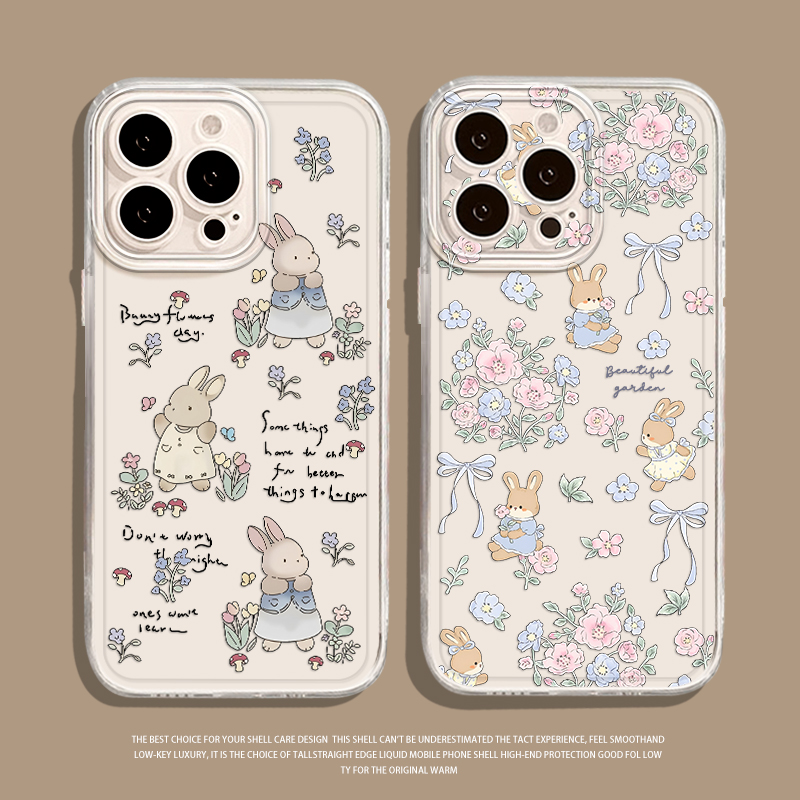 种花兔子手机壳适用小米红米系列