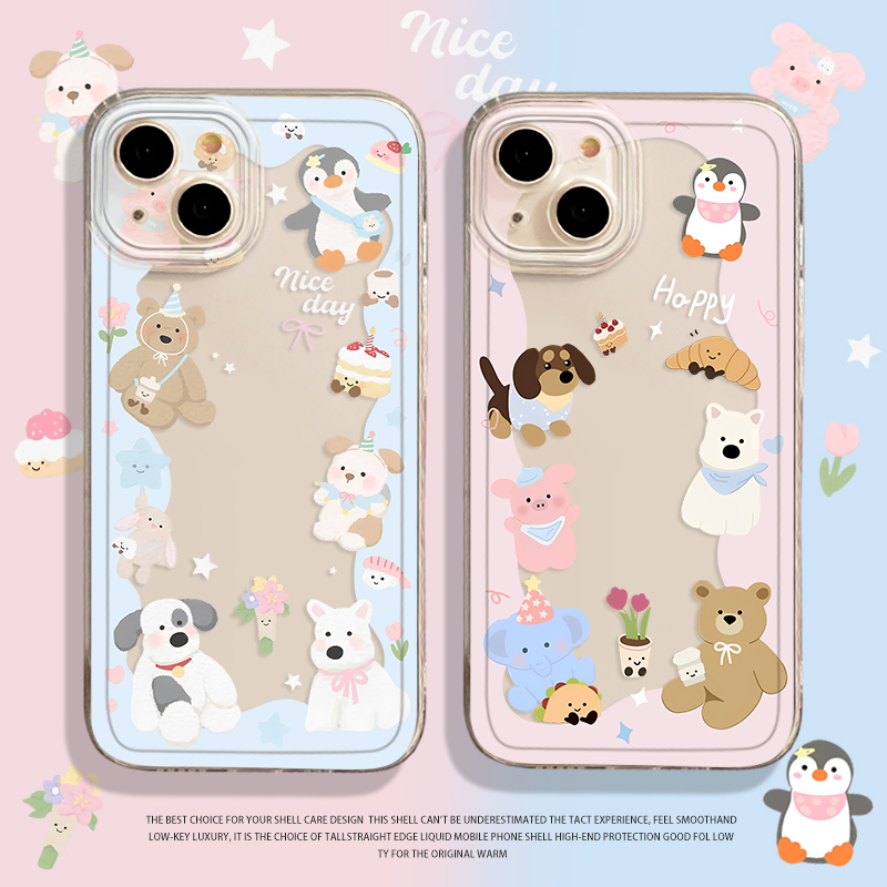 jellycat手机壳适用于华为系列