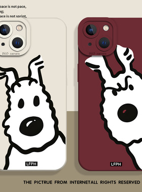 白色小狗适用苹果15手机壳16/iphone14promax简约13情侣12mini可爱11新款x狗狗8plus小众17男女款xs硅胶7防摔