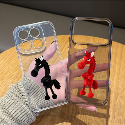 2026马年吉祥物适用小米17promax手机壳15pro红米k90天选黑马80新年note14本命年70/13/60新款12/50/11/40/10
