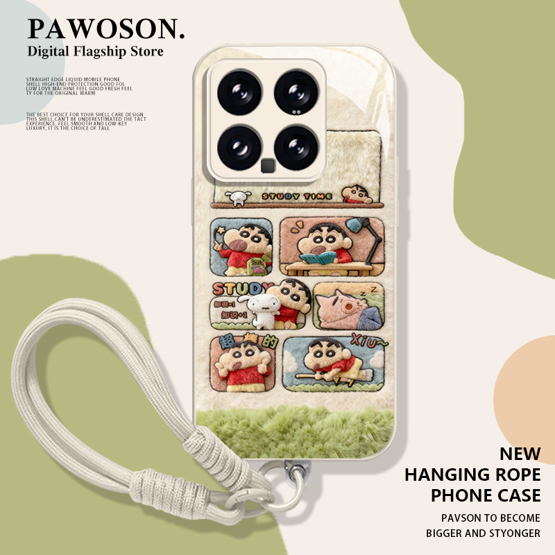 毛绒蜡笔小新手机壳适用小米红米