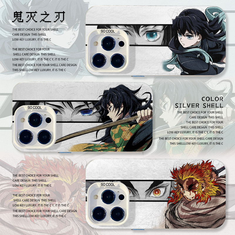 鬼灭之刃九柱手机壳适用iqoo系列
