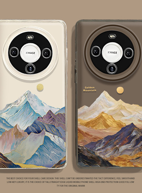 彩色山峰手机壳适用华为mate70pro情侣80荣耀magic7透明8文艺meta60套x50新款6创意40高级感5简约30全包镜头4
