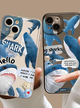 蓝色鲨鱼手机壳适用苹果15可爱16/iphone14promax创意13/12mini小众11新款x男女款8plus透明17硅胶xs全包7/xr