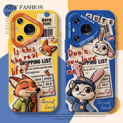 毛绒疯狂动物城手机壳适用华为