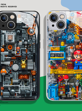 乐高积木手机壳适用苹果15马里奥16/iphone14promax皮卡丘13创意12mini小众11新款x高级感8plus男17玻璃xs套7