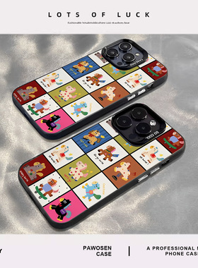 九宫格小马手机壳适用华为pura80马年mate70pro本命年nova14新款p60新年13过年50限定40男12女30/11/15/9/8/7