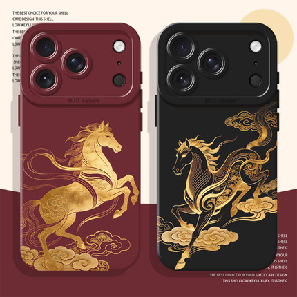 祥云金马手机壳适用苹果17promax马年iphone16pro新年15plus本命年14过年13mini红色12新款11限定x/8/xr/xs/7