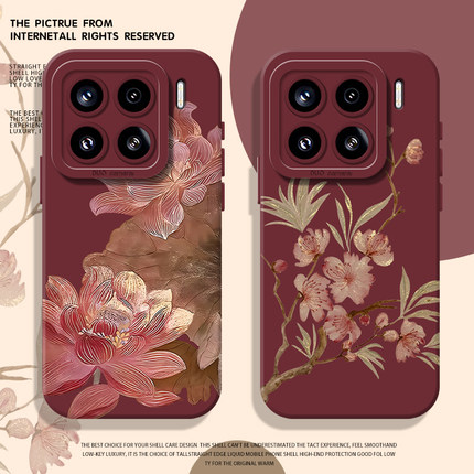 荷花手机壳适用小米17promax带挂绳15pro红米k80/90莲花note14新中式70国风13艺术60新款12/50妈妈11女40/10s