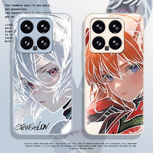 EVA手机壳适用小米/红米系列