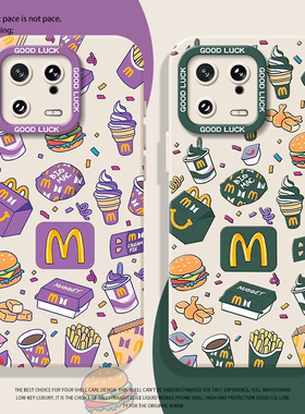 M记紫色汉堡手机壳适用小米14麦门15/13ultra红米k70潮牌note12pro汉堡11薯条k60新款17/k50男k90s女k80硅胶9