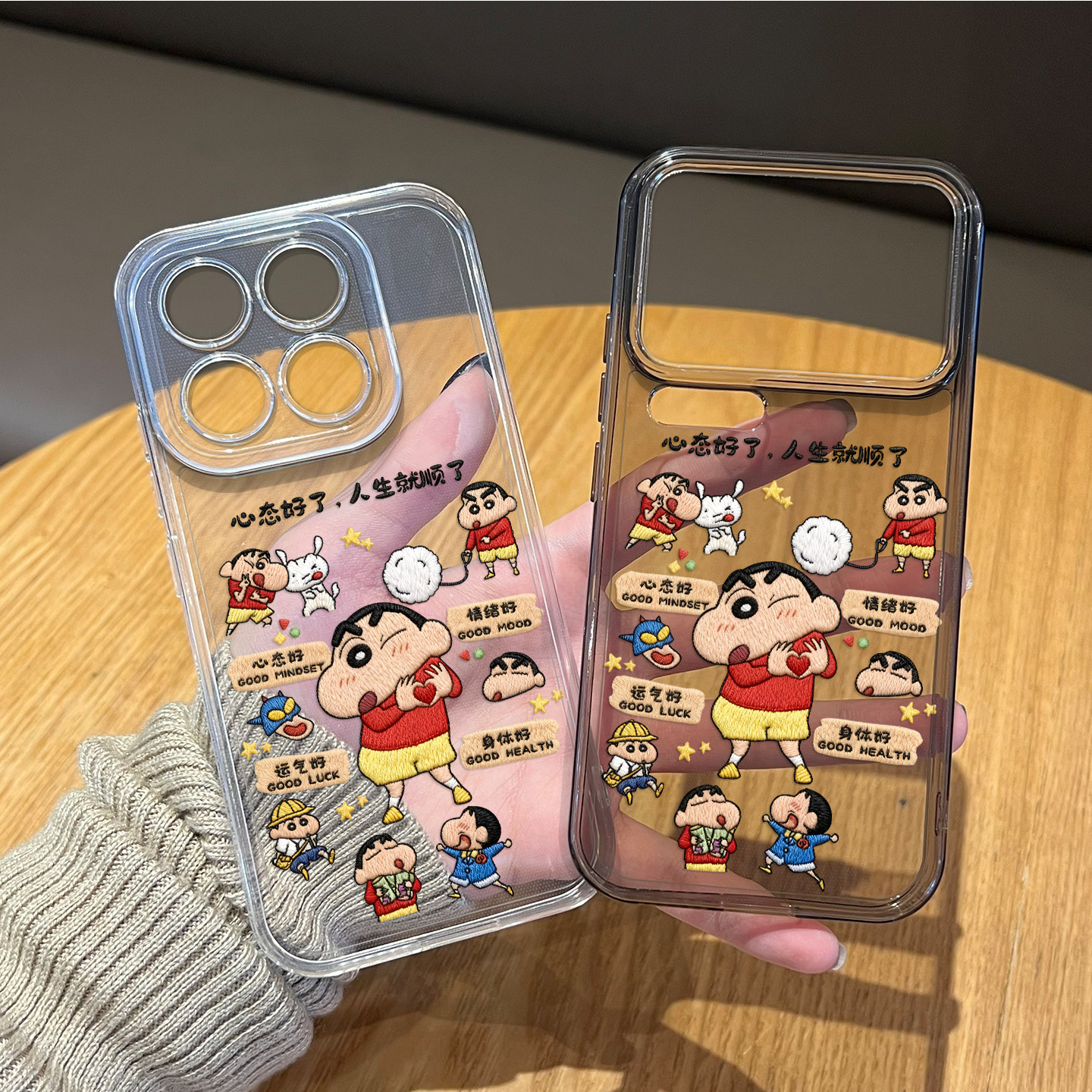 蜡笔小新心态好手机壳适用小米17promax好运15pro红米k90可爱80卡通note14刺绣70套13/60新款12/50/11/40/10s,3C数码配件,手机保护套/壳,淘宝优惠券,粉丝福利购,淘宝优惠卷