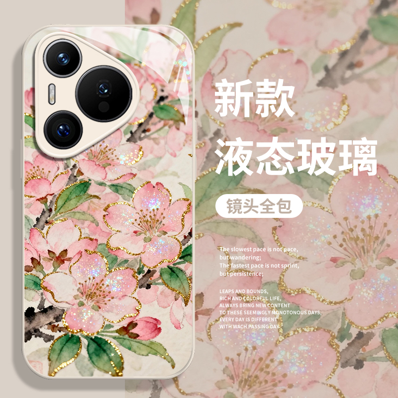 鎏金桃花手机壳适用华为pura80花朵mate70pro新中式nova14新款p60国风13复古50高级感40女12套30/11/10/9/8/7