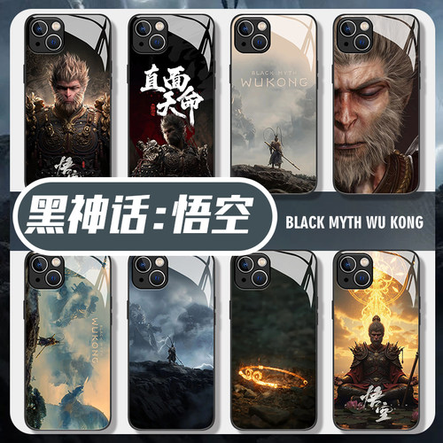 黑神话悟空手机壳适用华为系列