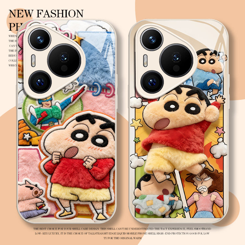 毛绒蜡笔小新手机壳适用华为系列