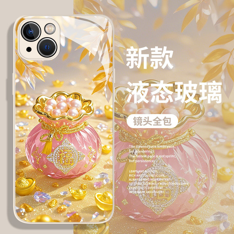 招财纳福手机壳适用苹果16发财iphone15promax暴富14plus新年13mini福袋12新款11马年x过年8玻璃17套xs/7/xr,3C数码配件,手机保护套/壳,淘宝优惠券,粉丝福利购,淘宝优惠卷