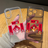 11套x OK马年对联手机壳适用苹果17promax小马iphone16pro本命年15plus新年14过年13mini红色12新款