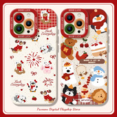 jellycat新年手机壳适用苹果16卡通iphone15promax可爱14plus红色13mini小众12新款 11高级感x硅胶8女17套xs