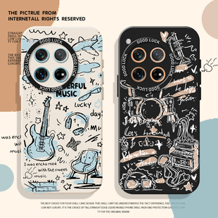 音乐涂鸦手机壳适用一加15硅胶1+ace6情侣13T艺术5turbo复古12小众3高级感11新款2超好看10pro文艺9r周边oppo